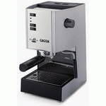 espresso machines free shipping